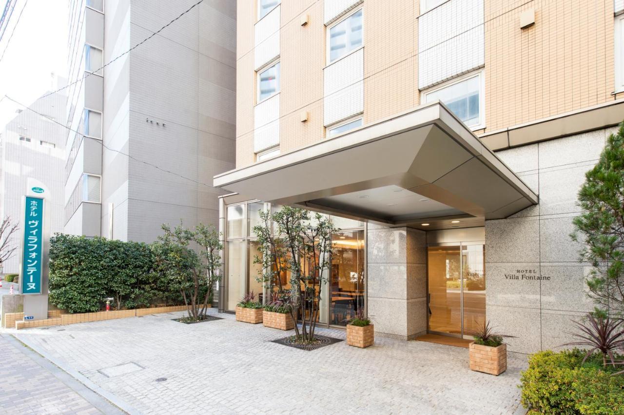 Hotel Villa Fontaine Tokyo-Hamamatsucho Exteriör bild